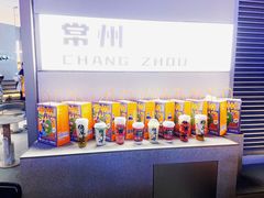 -LELECHA乐乐茶(百货大楼店)