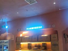 -阿娜尔·新疆菜(宜家荟聚中心店)