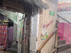 -高家小院铁锅炖大鹅(哈西高铁站店)