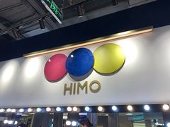 -海马体照相馆(北京大族广场店)