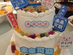 -王小川新派川菜 烧烤串吧(仁济路店)