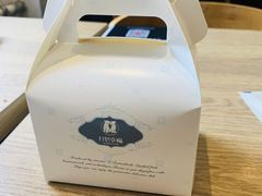 -打包幸福(安发店)