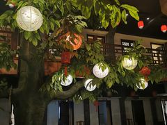 大堂-鲁城往事(游客中心店)