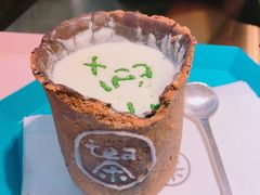 -茶是一枝花泡茶店