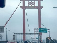 -邓莽子老火锅(中兴路总店)