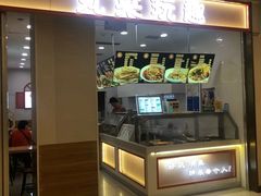 -丸来玩趣(西溪印象城店)