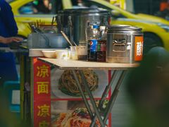 -悟饮门市景店