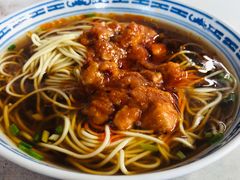 -大时代美食面馆