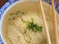 -同得兴面馆.苏式面.三虾面(园区店)