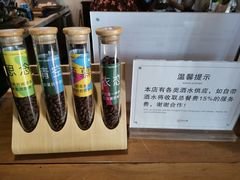 -云端咖啡(古北水镇景区店)