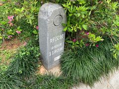 -梧桐山风景名胜区