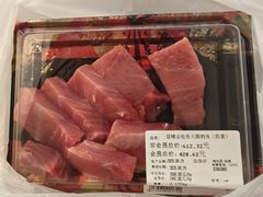 -Olé精品超市(广州太古汇店)