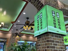 -丝路传奇·中国拉面航母店(北医三院店)