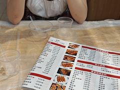 -郑记•不夜城烧烤•龙虾•虾蟹(黄鹤楼店)
