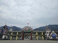 -秦岭欢乐世界