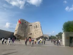 -沈阳“九·一八”历史博物馆