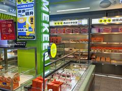 -小香港(凤凰大街店)