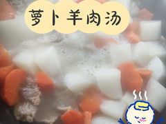 -街道口生鲜