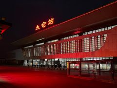 -麦当劳(科教城店)