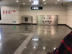 -平乐园(地铁站)
