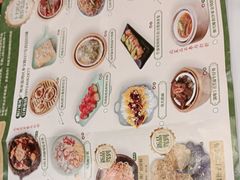 -喜势点·糖沙翁手工茶点·本地人茶居(永庆坊店)