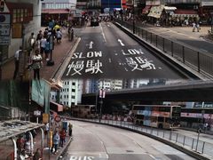 -崇光百货(铜锣湾店)