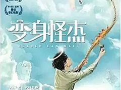 -吉庆桂林米粉·柳州螺蛳粉(港汇广场店)