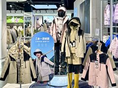 -百联奥特莱斯广场(长沙店)