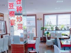 -北京龙庆四季香农家饭庄·灶台鱼·碳烤虹鳟鱼(龙庆峡店)