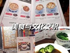 -黄祥华养生堂·炖汤·营养蒸饭(岭南天地店)