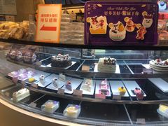 -BreadTalk面包新语·烘焙蛋糕(领展购物广场店)