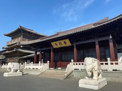 -香积寺