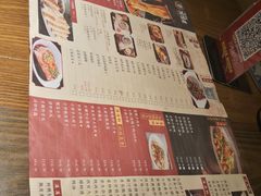 -吴满满油泼面(北方风味园店)