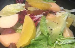 Turkish Vegetable Salad