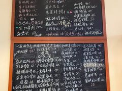 -虎哥私房菜(馒头山店)