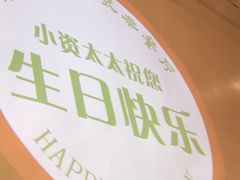 -小资太太餐厅(南岗区店)