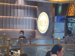 -樱煦和牛寿喜烧(如皋吾悦广场店)