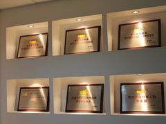 门面-中公教育考公考编(杨浦校区)