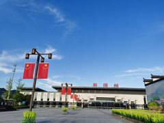 -五龙源极限漂流
