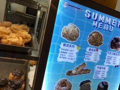 -贝儿多爸々の泡芙工房(嘉里汇店)