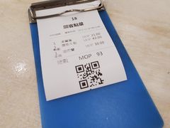 -喜莲咖啡