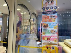 -奈尔宝·儿童乐园·亲子餐厅(华采天地店)