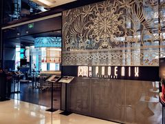 -凤凰湘语·湘粤鲜融(浦东旗舰店)