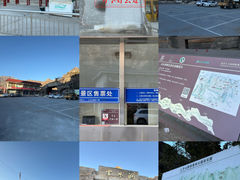 -上方山云水洞