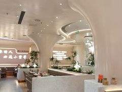 -小董哥烤串·爆汁大油边(故宫店)