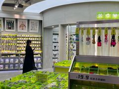 -HOWOW·D2Y(柏威年店)