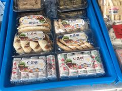 -仁昌顺(震泽店)