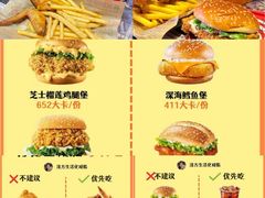 -肯德基(传媒广场店)