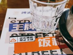 -神府路壹号·海鲜烧烤·砂锅粥·锅物(三坊七巷店)