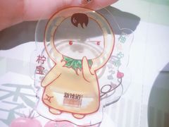 -新辣道鱼火锅(领展购物广场·中关村店)